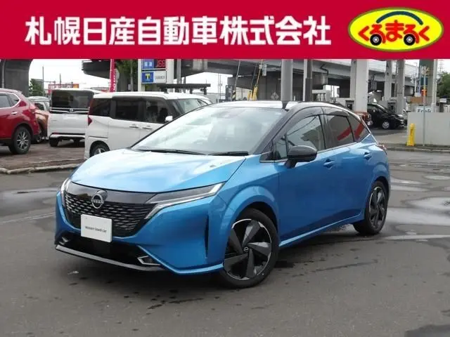 Nissan Aura fotoğraf 1