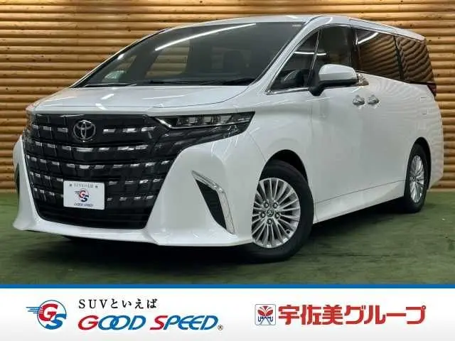 Toyota Alphard Hybrid fotoğraf 1