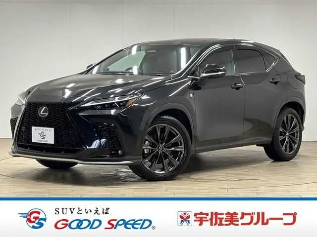 Lexus NX 350h