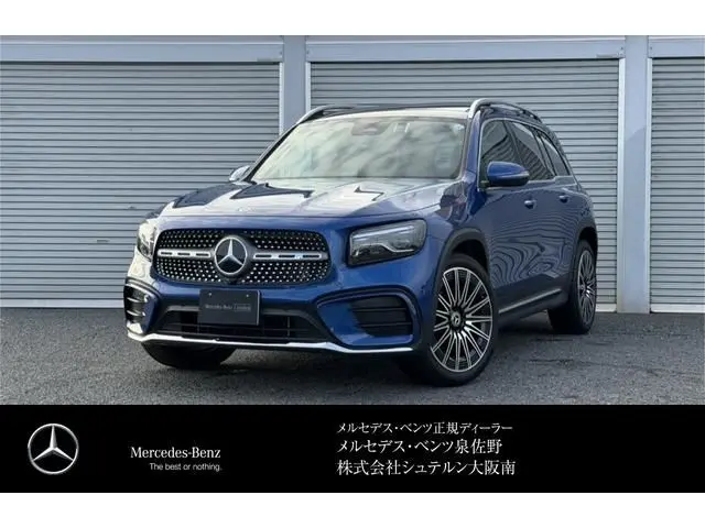 Mercedes-Benz GLB-Class photo 1