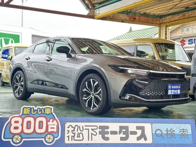 Toyota Crown Crossover