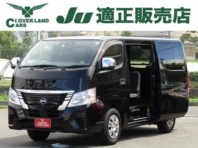 Nissan Caravan Van