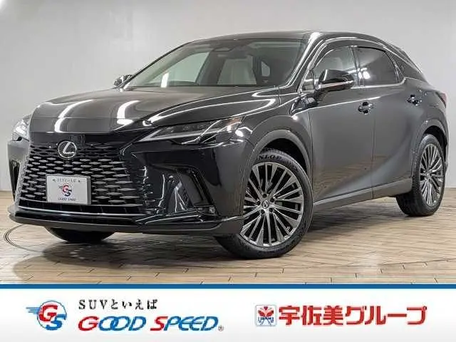 Lexus RX 350h