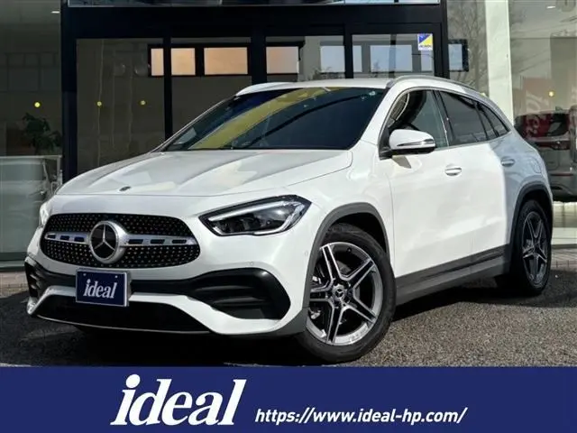 Mercedes-Benz GLA-Class fotoğraf 1