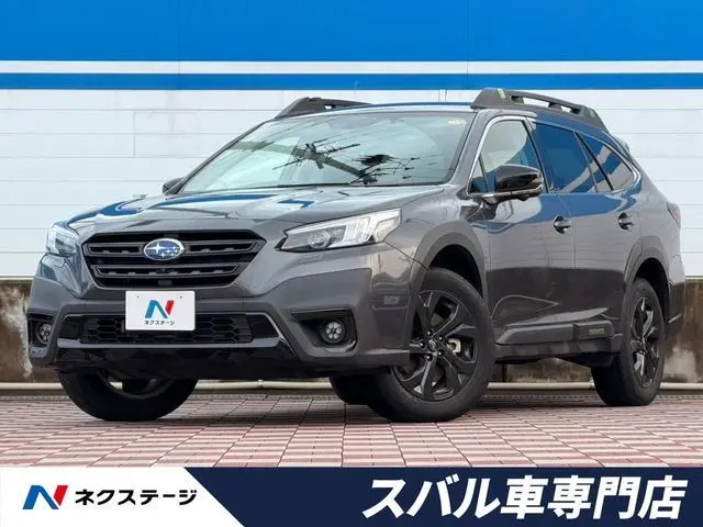 Subaru Legacy Outback
