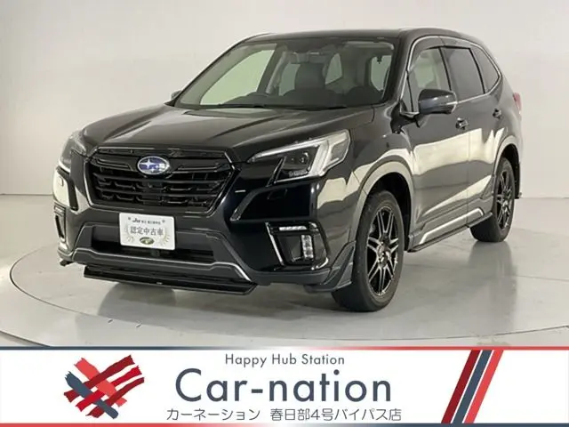 Subaru Forester photo 1