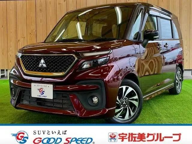 Mitsubishi Delica D:2