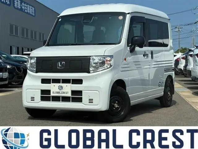 Honda N-VAN e: