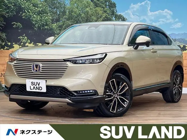 Honda Vezel fotoğraf 1