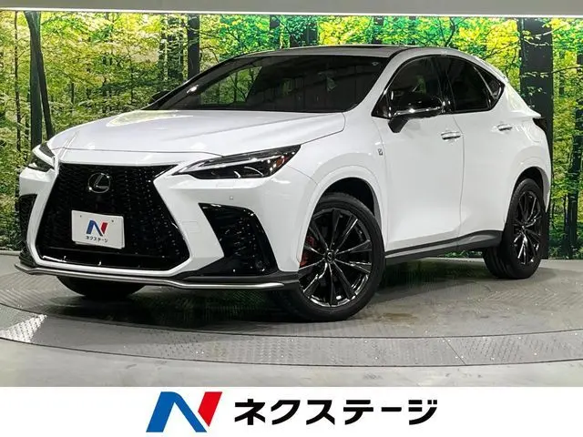 Lexus NX 350 AWD