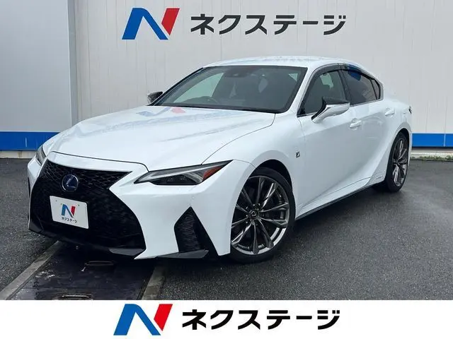 Lexus IS 300h