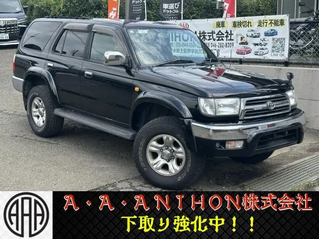 Toyota Hilux Surf