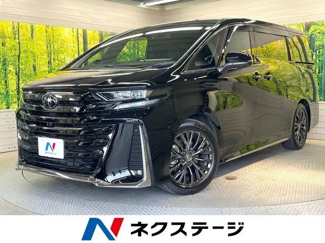 Toyota Vellfire Hybrid fotoğraf 1