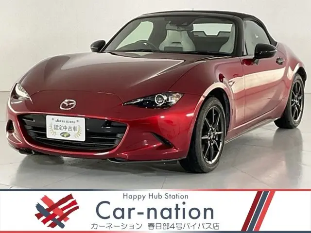 Mazda Roadster