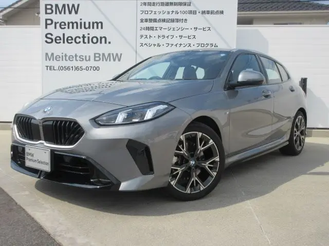 BMW 1 Serisi