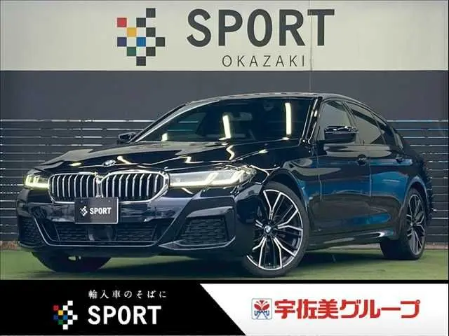 BMW 5 Serisi