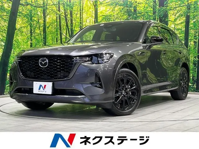 Mazda CX-60
