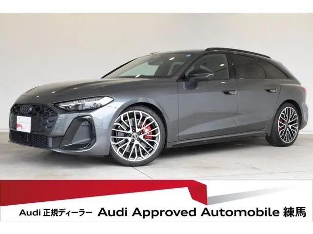 Audi S5 Avant