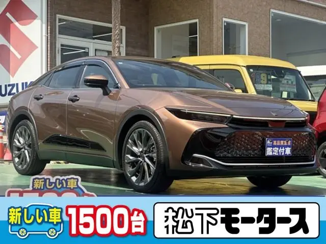 Toyota Crown Crossover