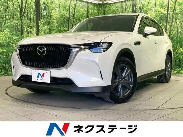 Mazda CX-60