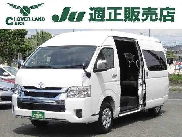 Toyota Hiace Wagon
