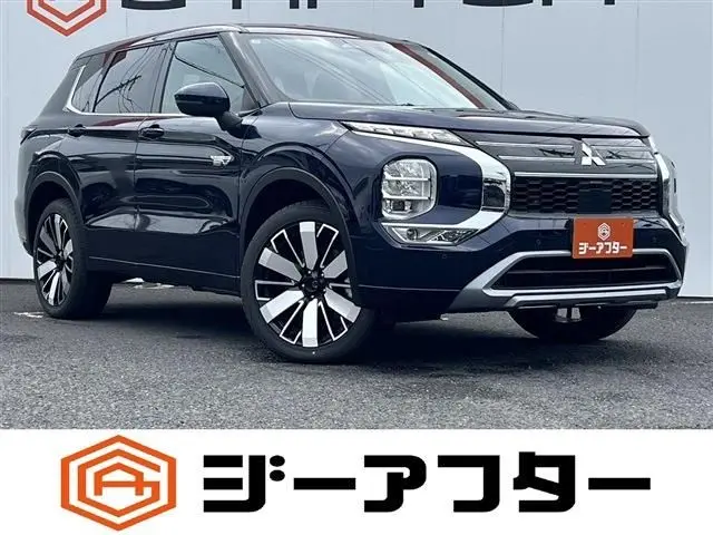 Mitsubishi Outlander PHEV