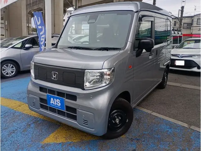 Honda N-VAN e: