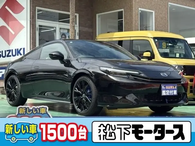 Honda Prelude
