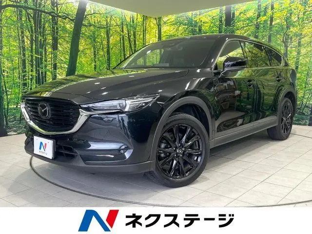 Mazda CX-8