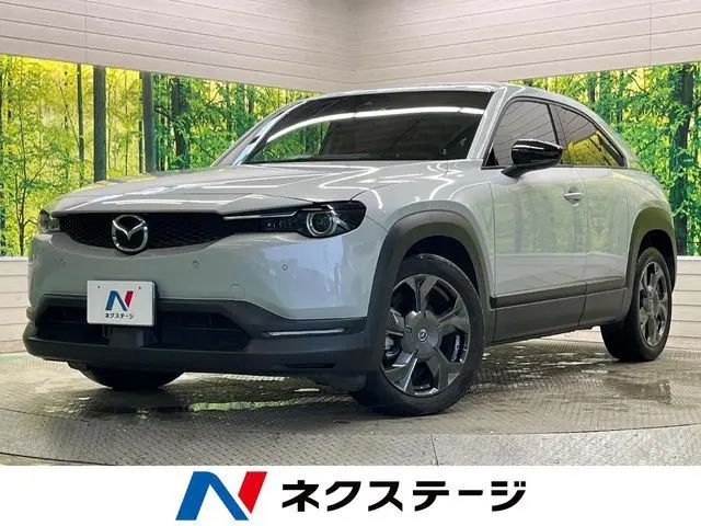 Mazda MX-30