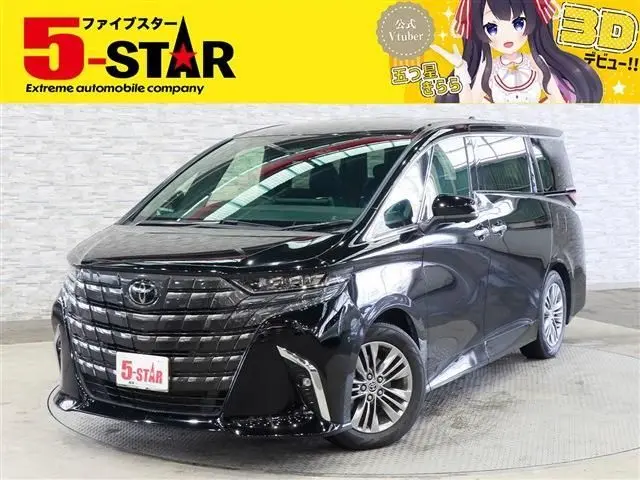 Toyota Alphard Hybrid photo 1