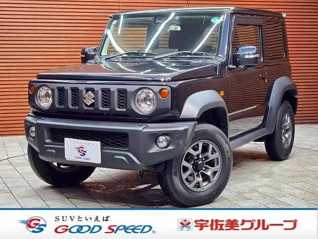 Suzuki Jimny Sierra