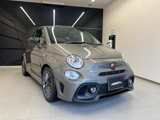 Fiat 695
