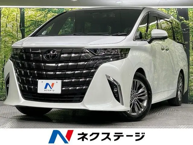 Toyota Alphard Hybrid photo 1