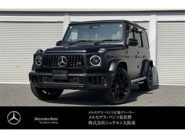 Mercedes-Benz AMG G-Class