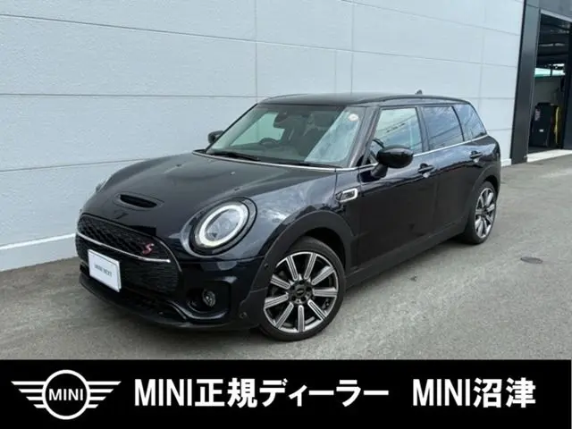 MINI Clubman fotoğraf 1