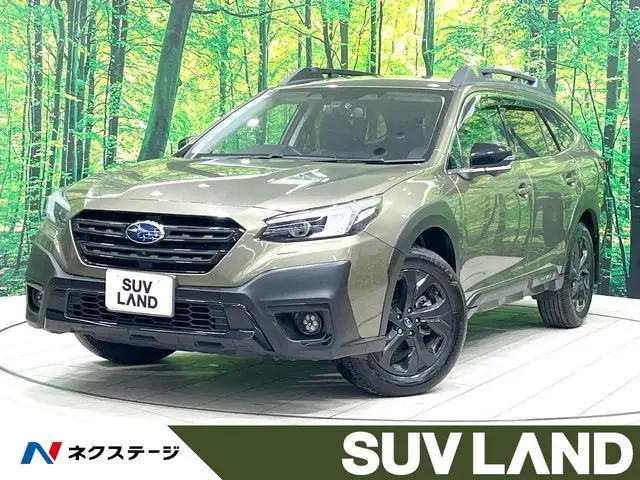 Subaru Legacy Outback