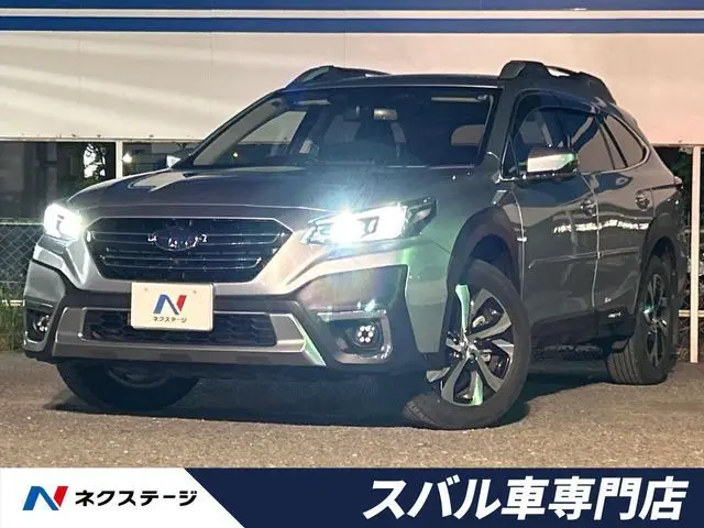 Subaru Legacy Outback