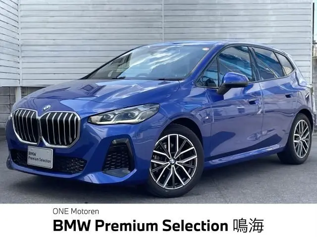 BMW 2 Serisi