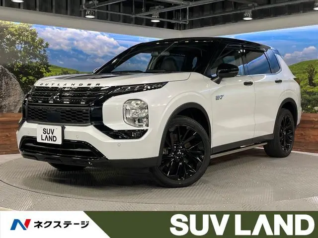 Mitsubishi Outlander PHEV