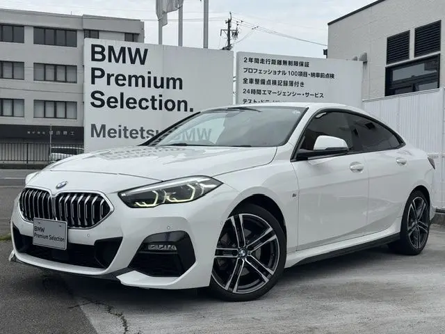 BMW 2 Serisi