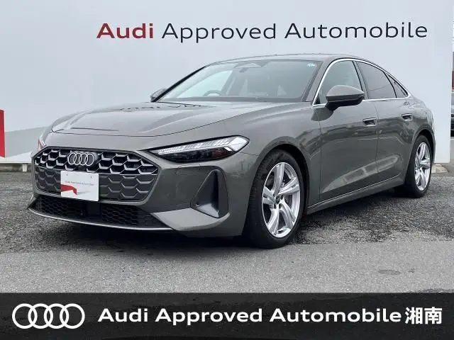 Audi A5 Sedan