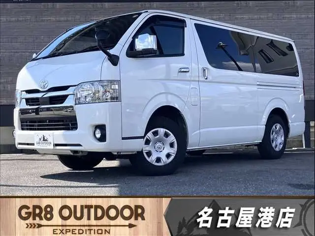 Toyota Hiace Van photo 1