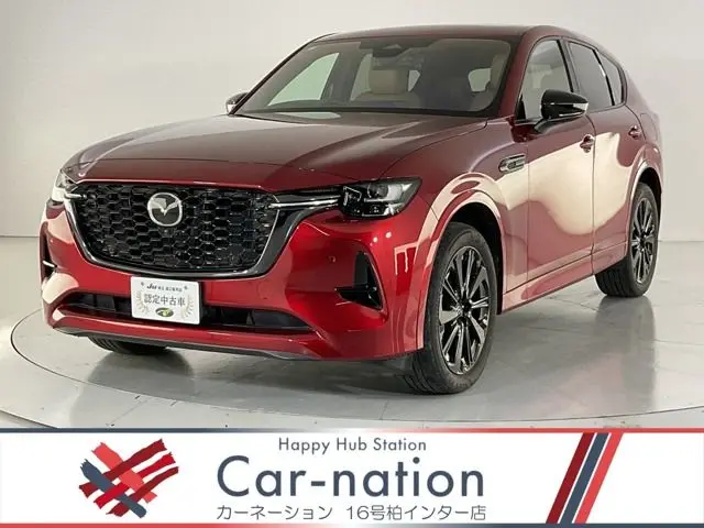 Mazda CX-60