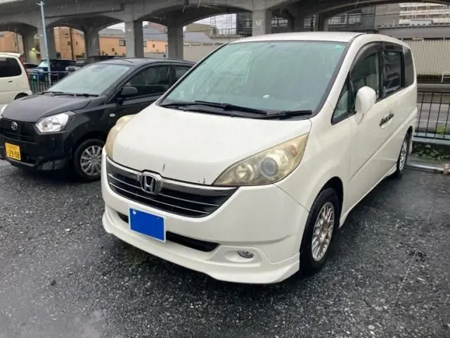 Honda Step Wgn