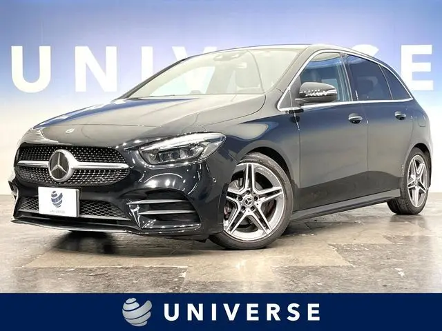 Mercedes-Benz B-Class