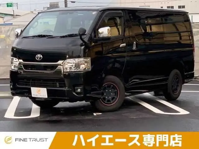 Toyota Hiace Van fotoğraf 1