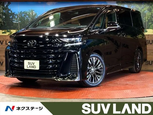 Toyota Vellfire Hybrid fotoğraf 1