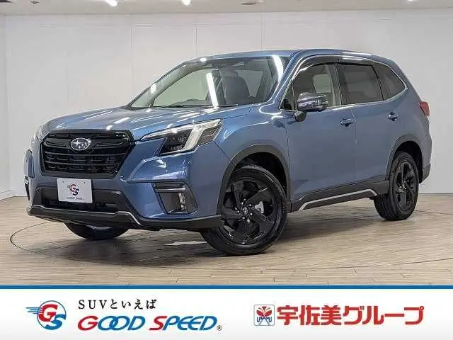 Subaru Forester photo 1