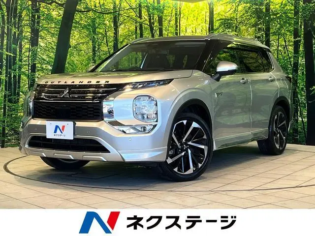 Mitsubishi Outlander PHEV